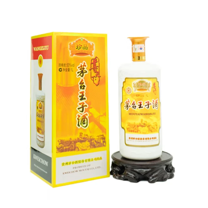 KWEICHOW MOUTAI/贵州茅台茅台王子珍品尊天下53度1000ml53度1000