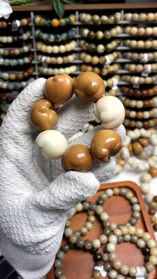 【闪购商品】菩提根/象牙果手串大猫爪 微瑕