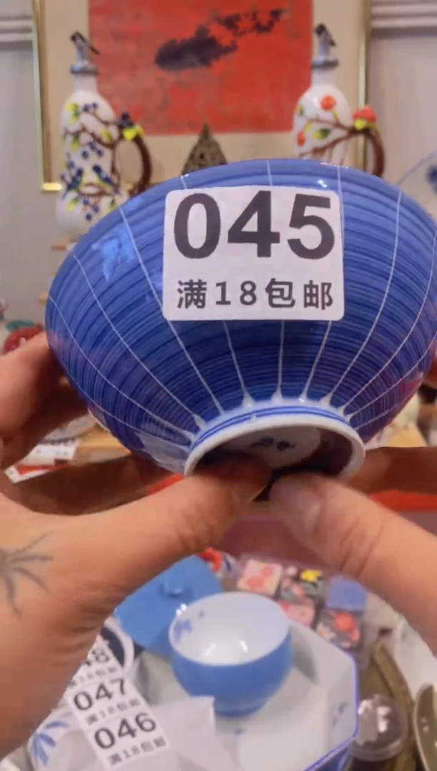 陶瓷瓷器工艺品茶具