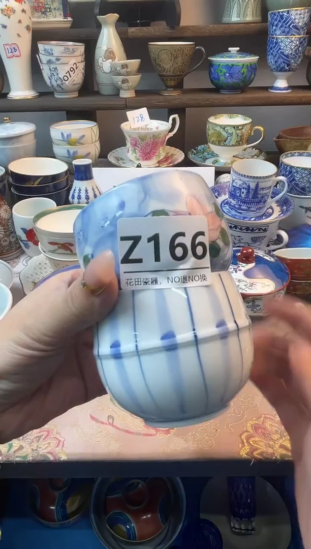 瓷片快***?Z166不退不换.感谢理解