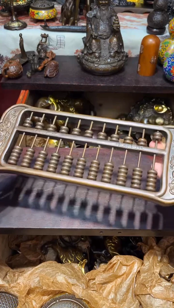 P瑞瑞古铜专属链接