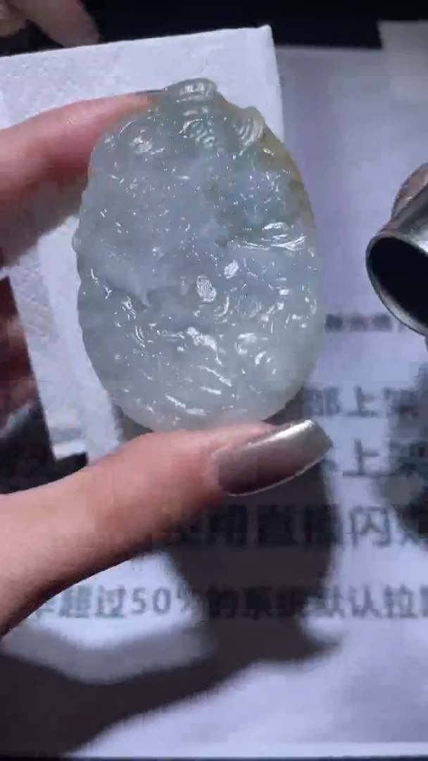 未镶嵌定制翡翠毛货-不退不换