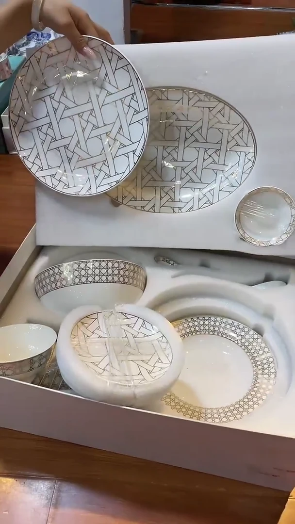 杯鸿辉家品牌瓷器，京东包邮！