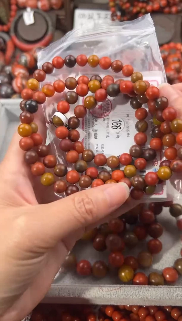 未镶嵌手串南红玛瑙8