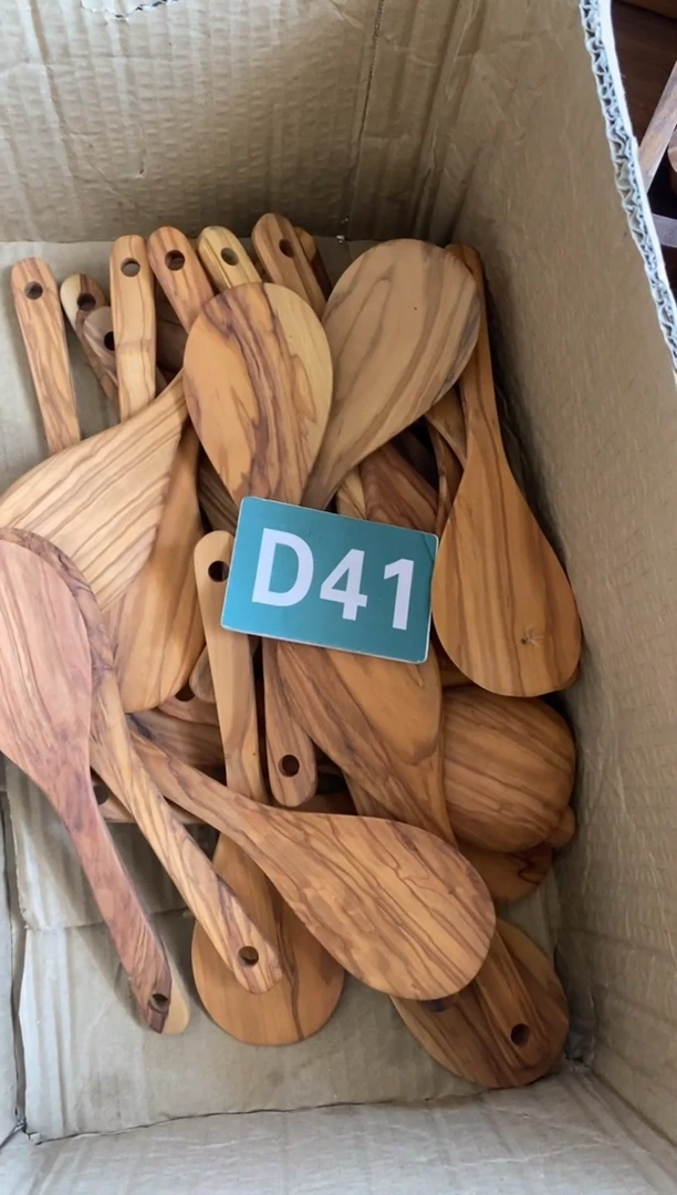 木闪购2025/7/5 D41