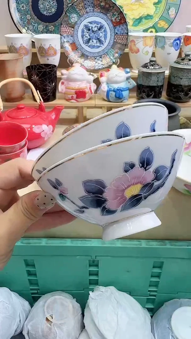 新号开播，全场放漏，下单满20包邮。