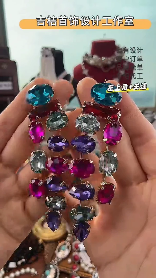 合金无合金R-8483