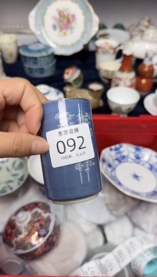 瓷片雪***好0000000000000000000