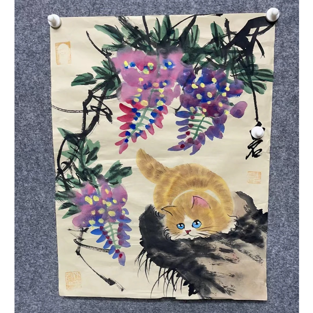 墨香艺苑珍猫猫图