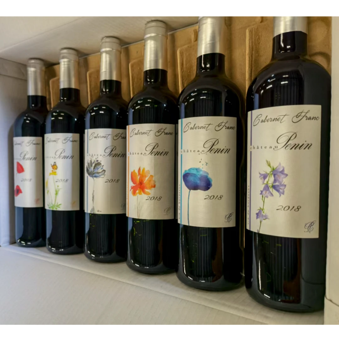 原瓶原装进口 波尔多佩尼半岛品丽珠干红葡萄酒 2018 AOC