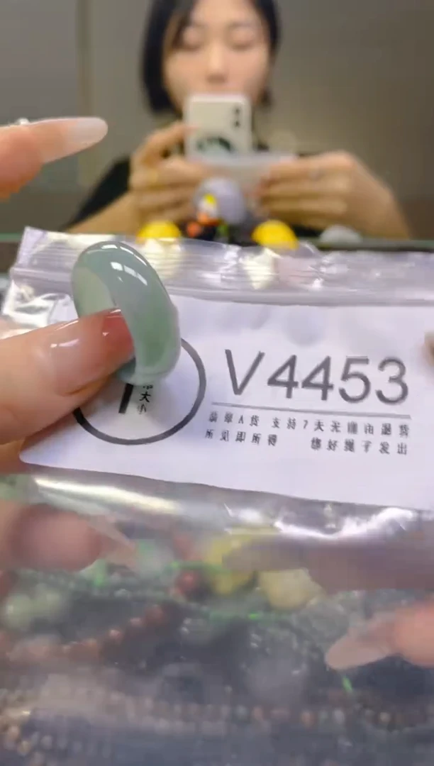 翡翠未镶嵌颈饰20.7MM/V/翡翠A货一图一物
