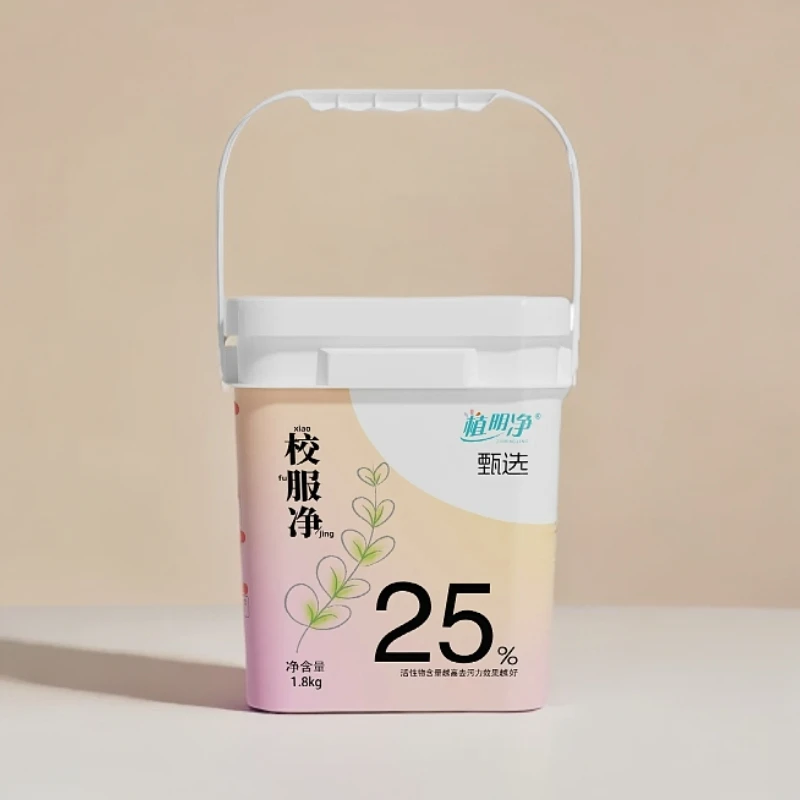 【送试用装】植明净校服净强力去污皂粉去油去渍除臭白衣亮白