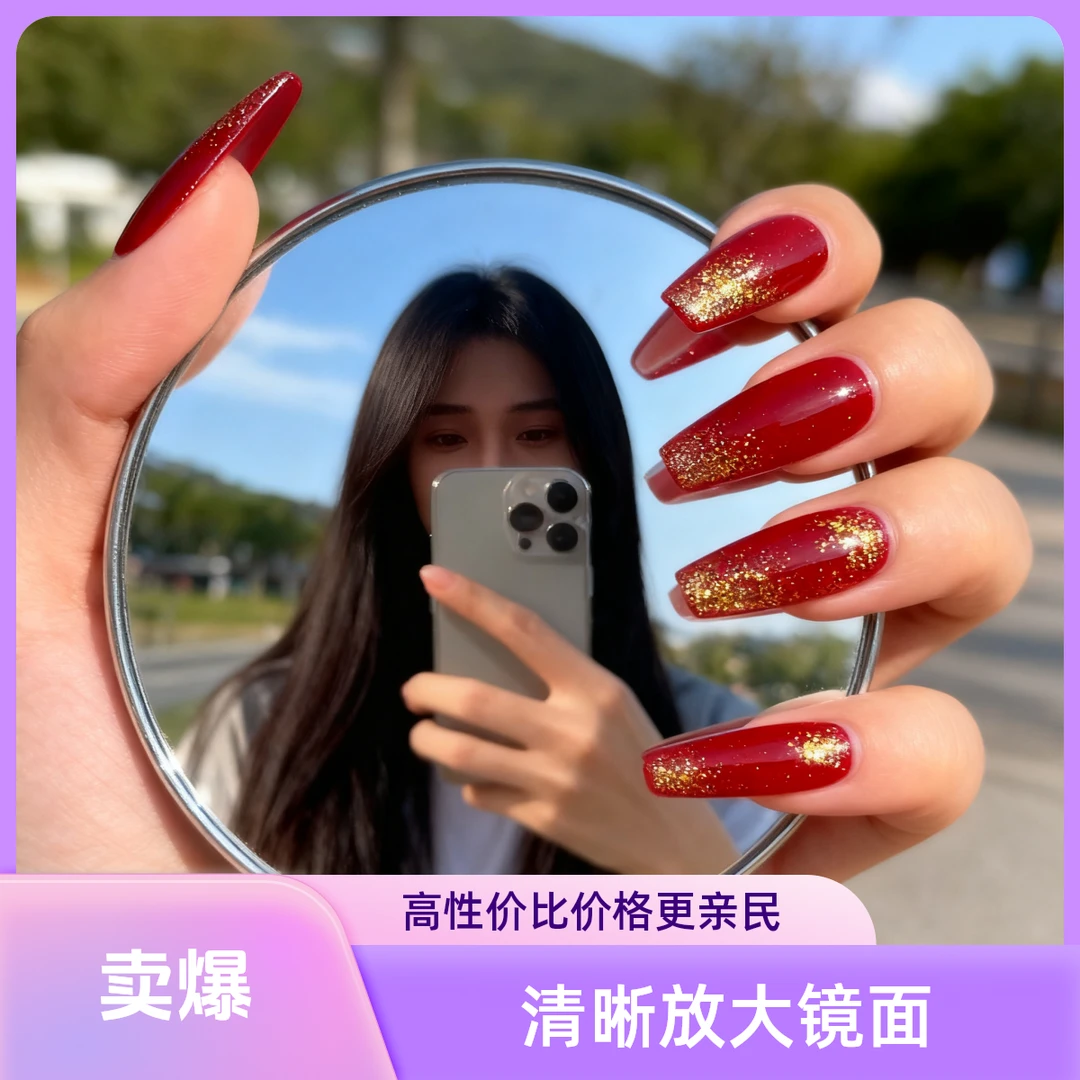 反光镜旅行拍照小圆镜凸打卡镜子凸面镜旅行镜后视镜拍照镜子