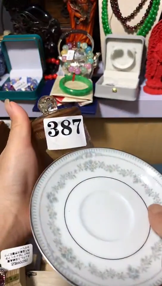 瓷器默认链接一物一拍