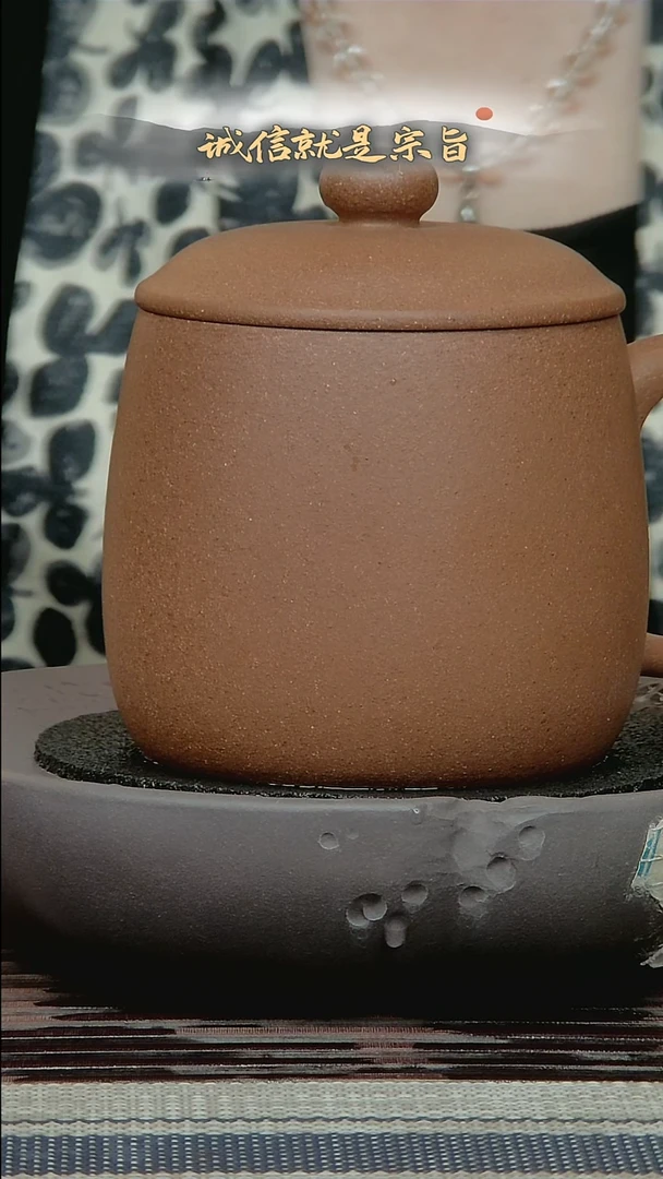 茶杯紫砂30143.0415.34