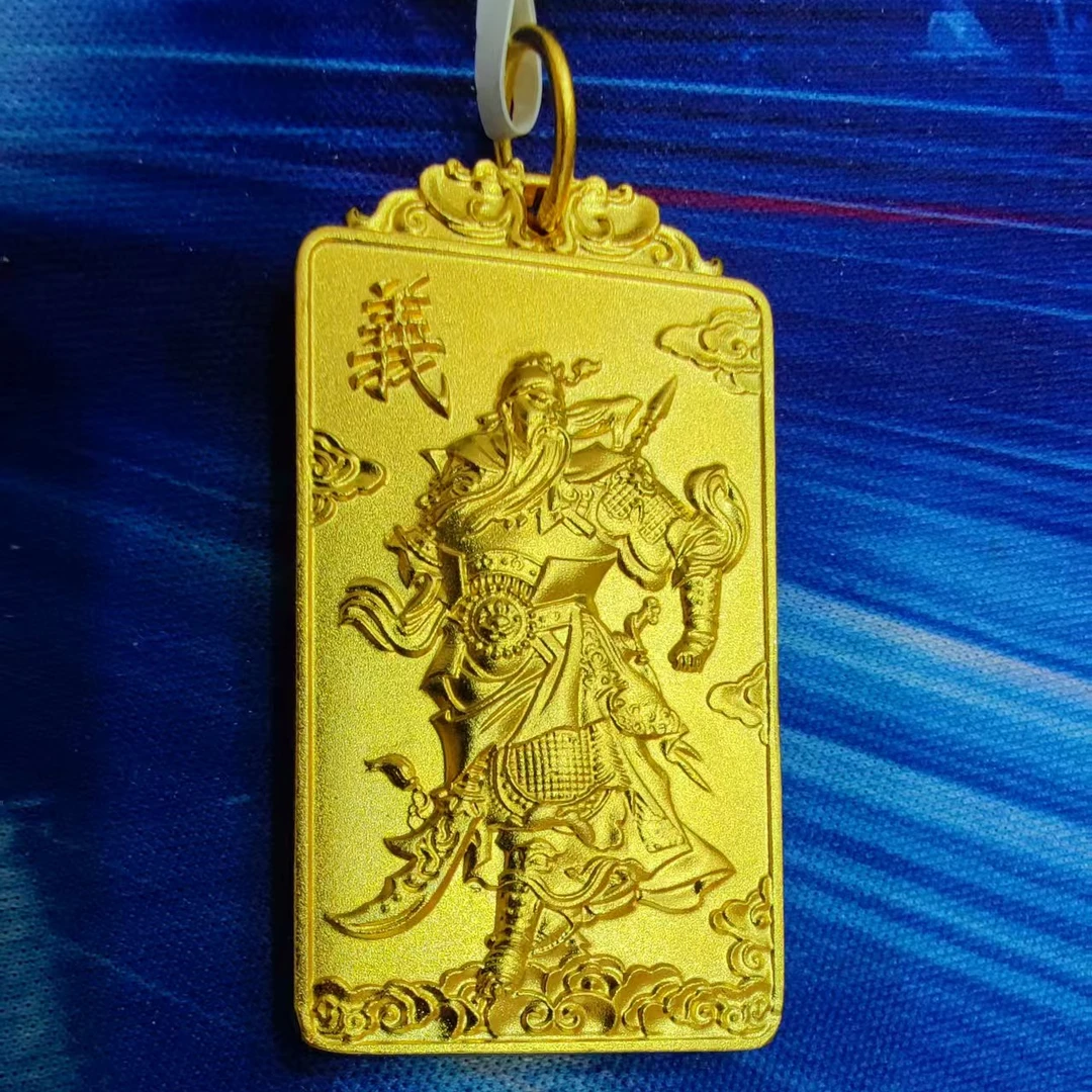 吊坠足银 義关公吊牌