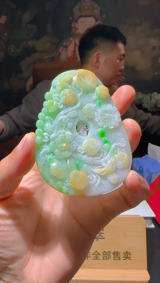 【闪购商品】定制翡翠未镶嵌L-@@QJSXJ217062