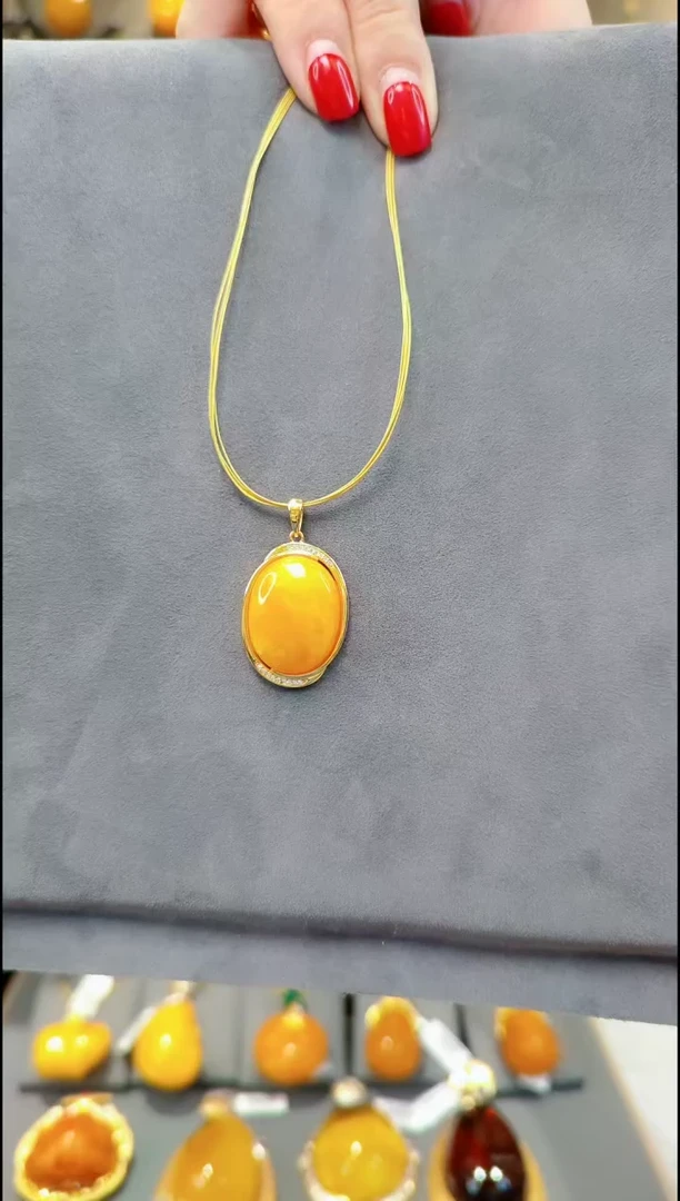 【闪购商品】蜜蜡颈饰银S925镀金镶嵌A071蜜蜡吊坠赠项圈