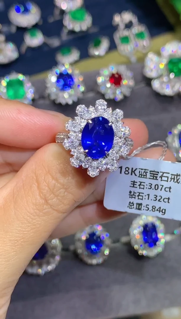 戒指蓝宝石18K金镶嵌3.07CT