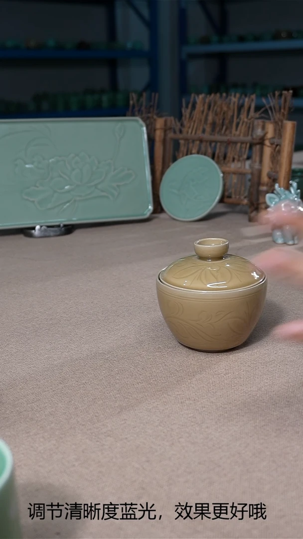 微瑕龙泉青瓷厂家直销点点关注