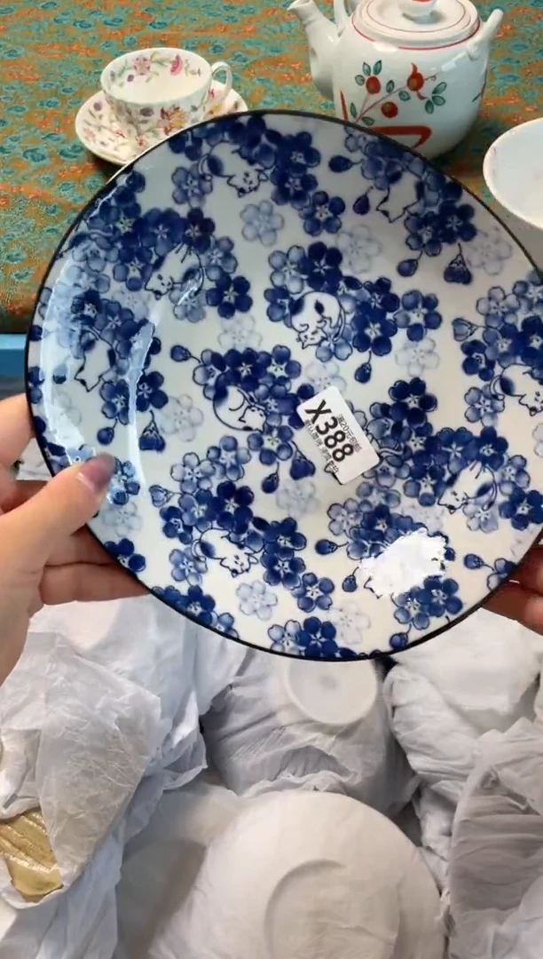 瓷片凸****兽瓷器瓷器X388