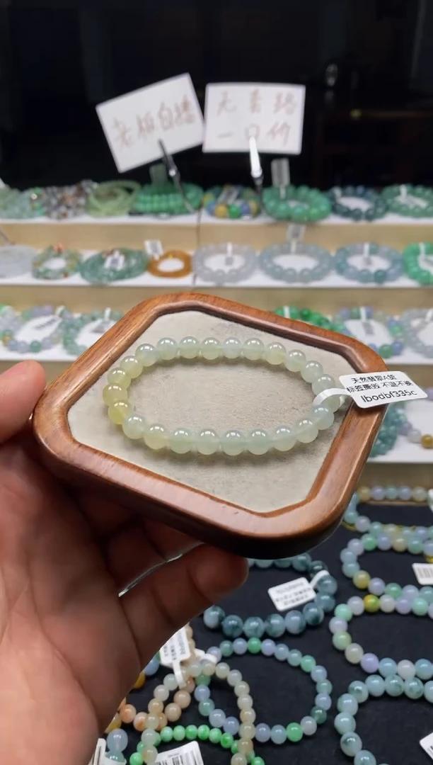 未镶嵌手链翡翠天然A货翡翠