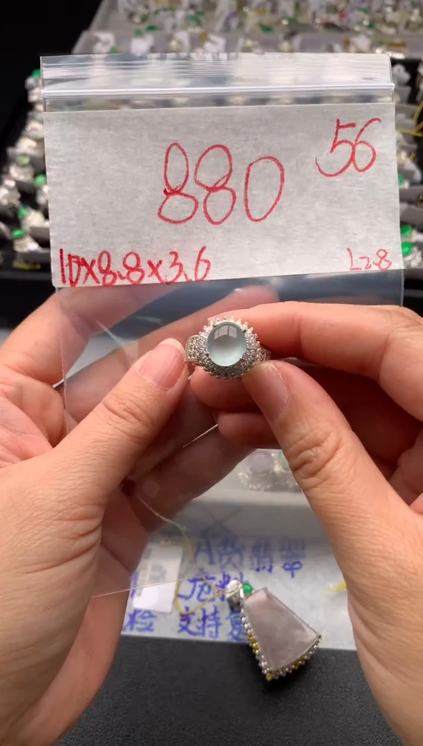 【闪购商品】定制翡翠未镶嵌毛货需精细抛光拍一发一