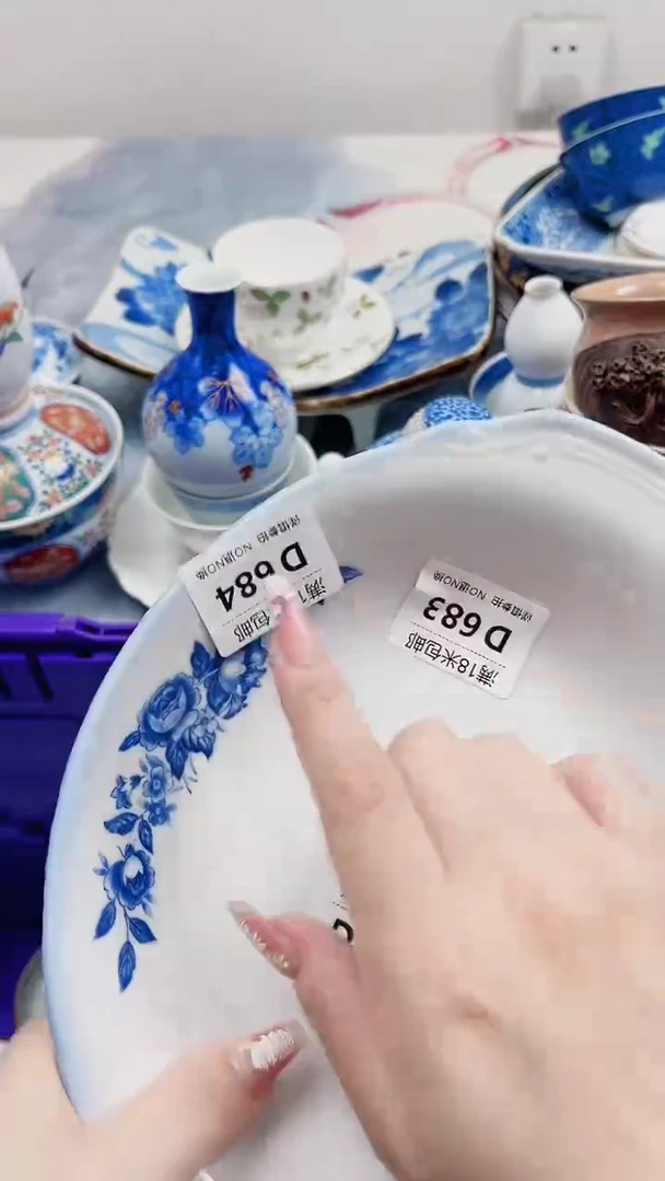 锦***。D684***************