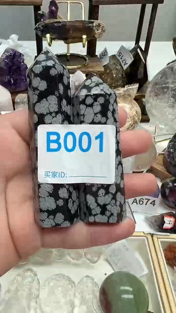 未镶嵌大型摆件（非配饰）水晶001