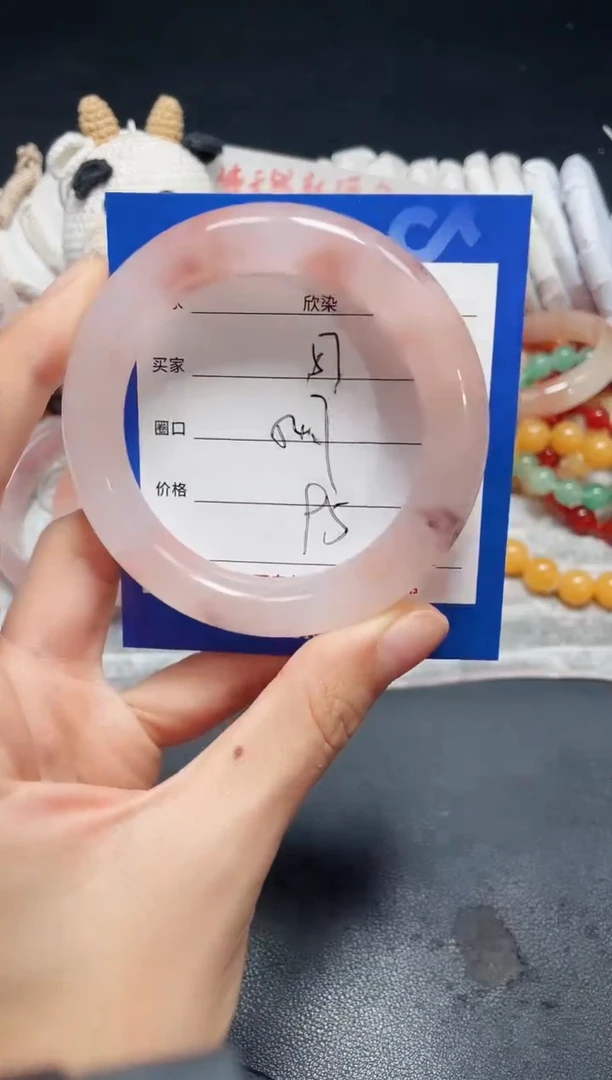 未镶嵌石英质玉手镯57