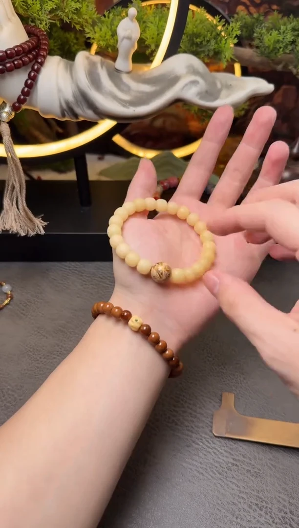 手串菩提根/象牙果干磨高钙奶香槟色大漆