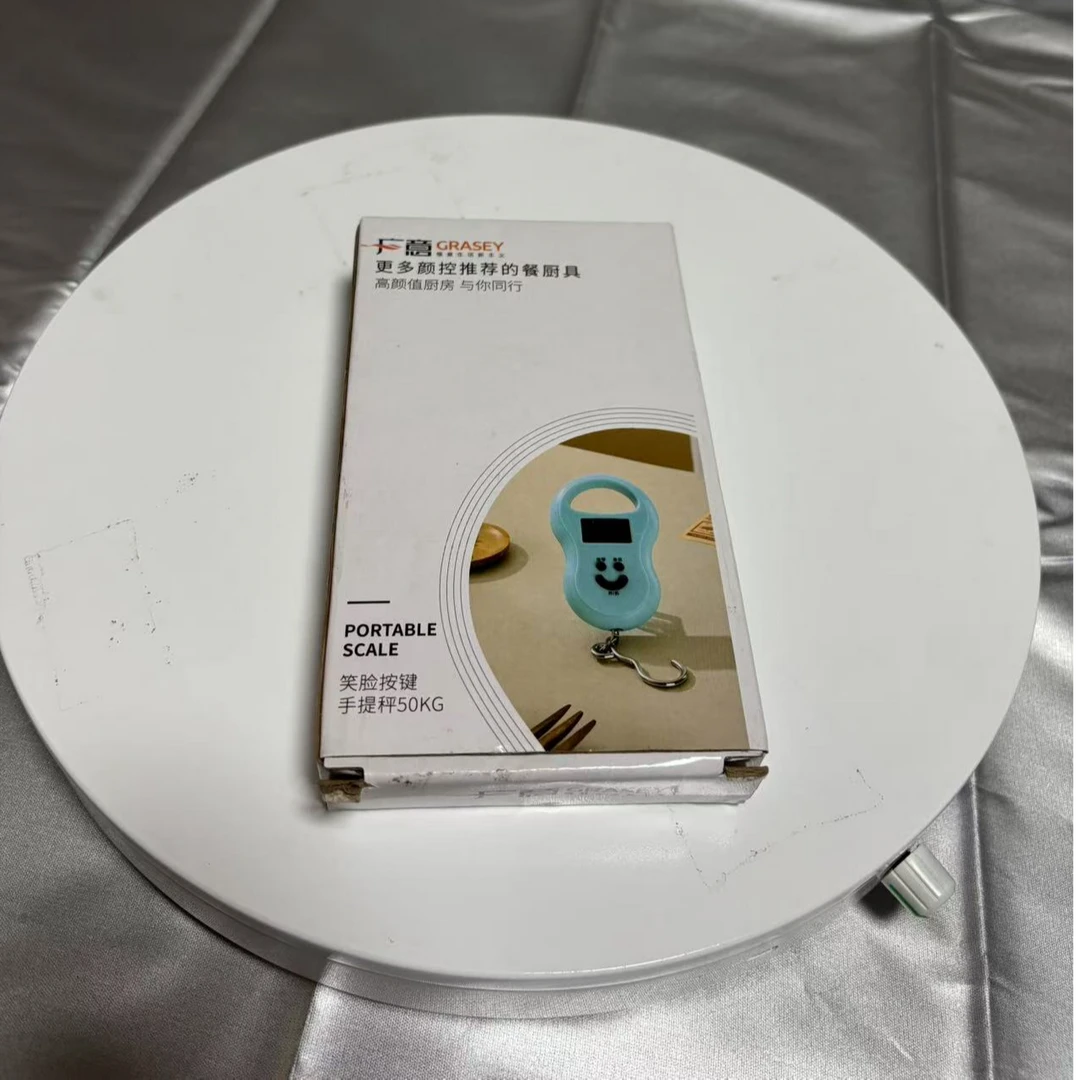 厨房手提秤手提秤手提秤