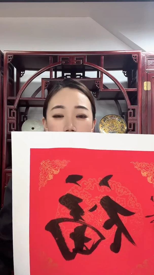 北京观澜精品书画