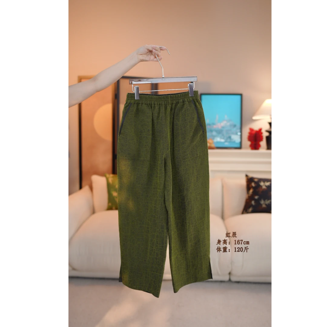 【虹辰·老料香云纱】高端时尚桑蚕丝优雅复古舒适高级休闲裤-HC2652