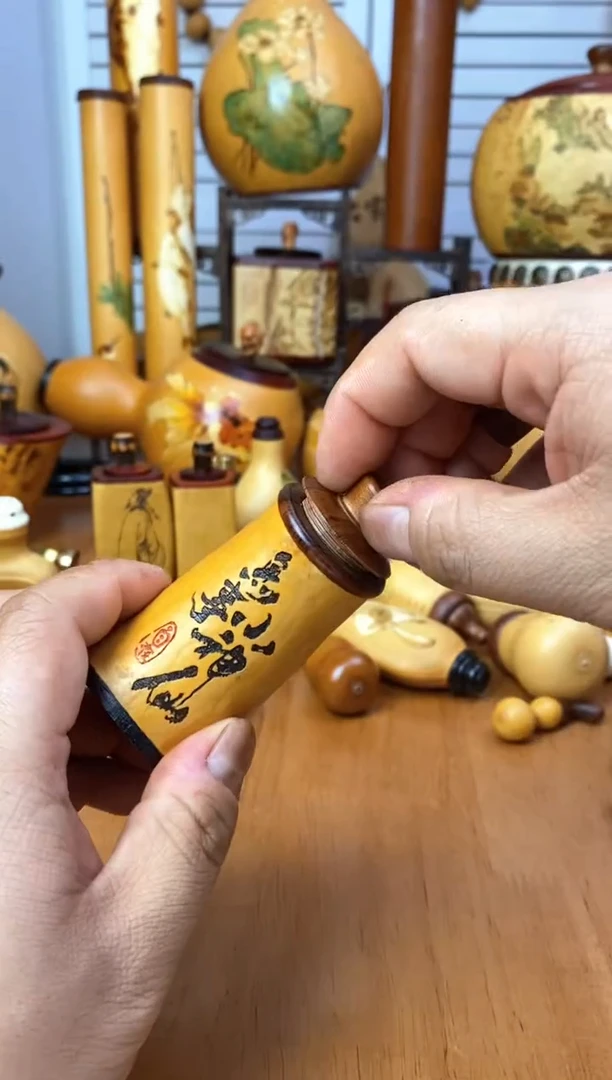 请****9呼噜呼噜呼噜呼噜葫芦