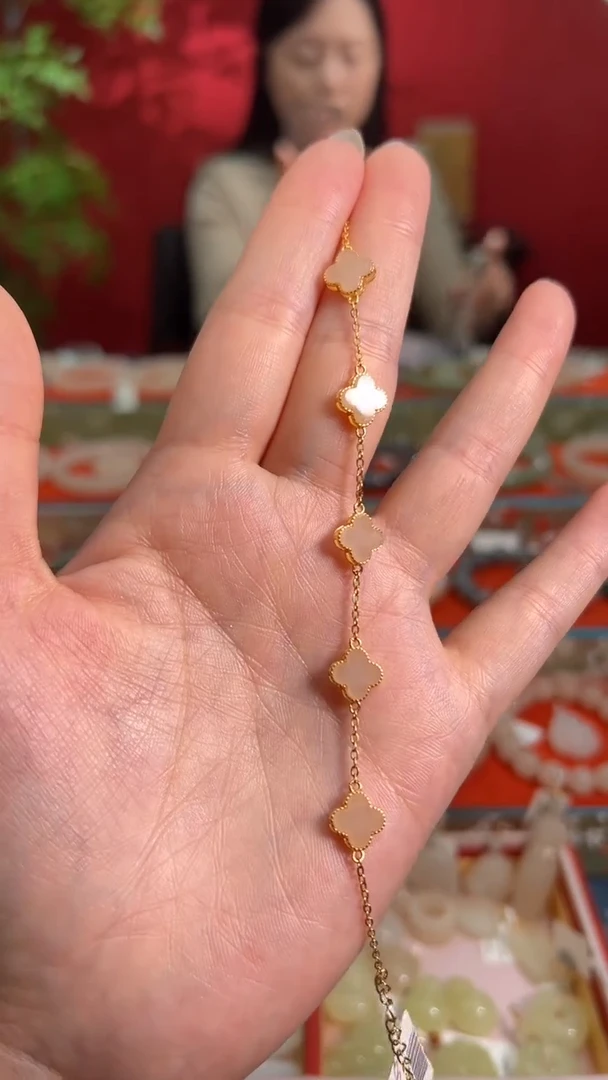 银S925镀金镶嵌手链和田玉藕粉四叶草手链