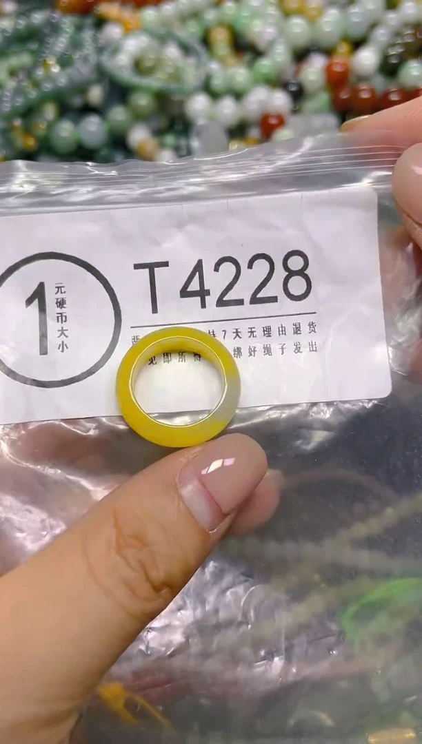 颈饰未镶嵌翡翠13/ T /翡翠A货，一件也是批发价