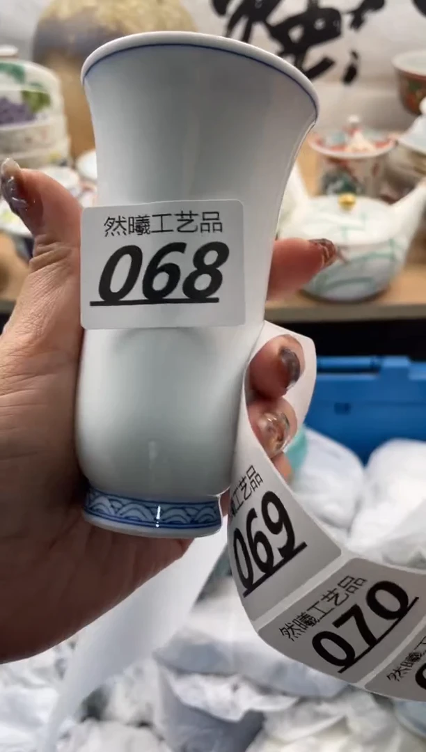 【闪购商品】瓷片068