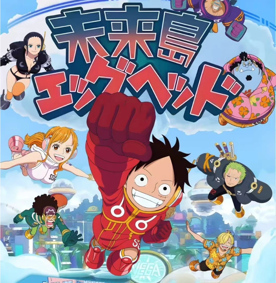 【动漫ip大乱斗】合集 卡牌  二次元 国产二创 文创精选