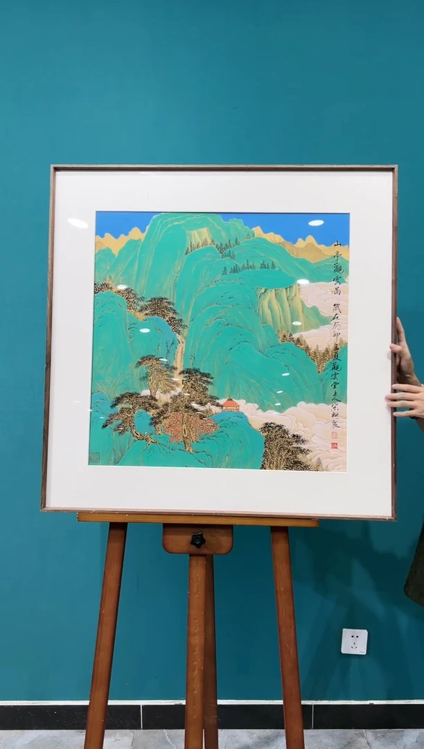 国画宋轲-4平尺-国画作品