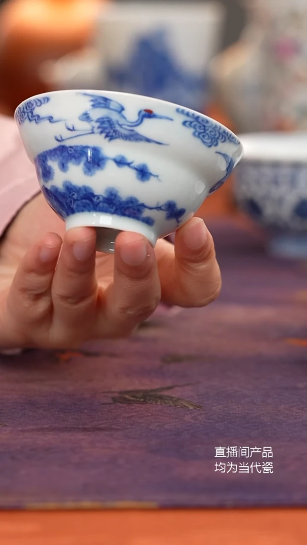 望玉青花松鹤延年主人杯