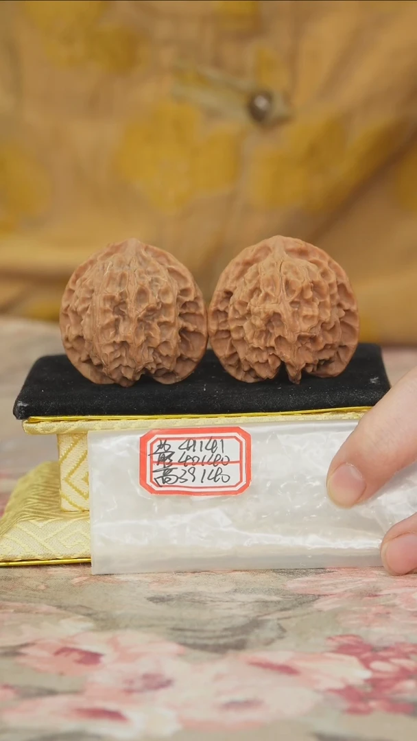 把件文玩核桃苹果园