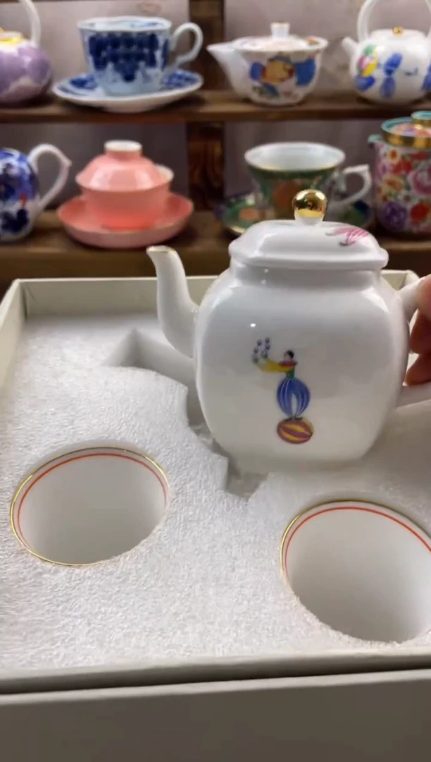 瓷片f**d满20包邮一单一付