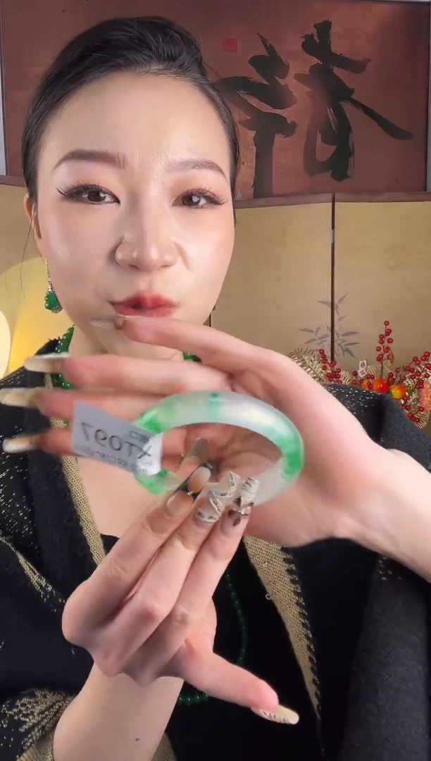 静宝石英岩手镯TX097