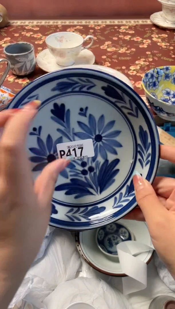 瓷片崇****店瓷器瓷器P417