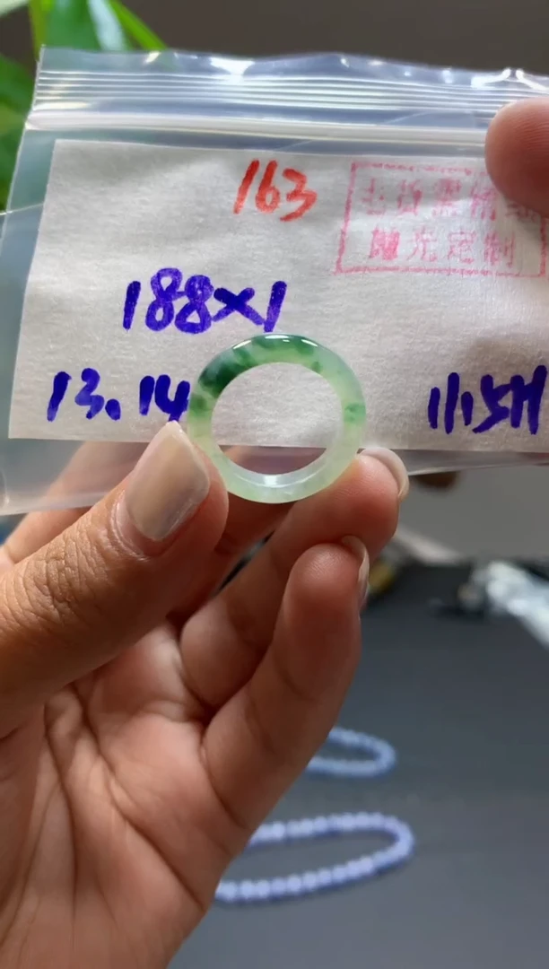 未镶嵌定制翡翠戒圈#188元-毛货需精细抛光
