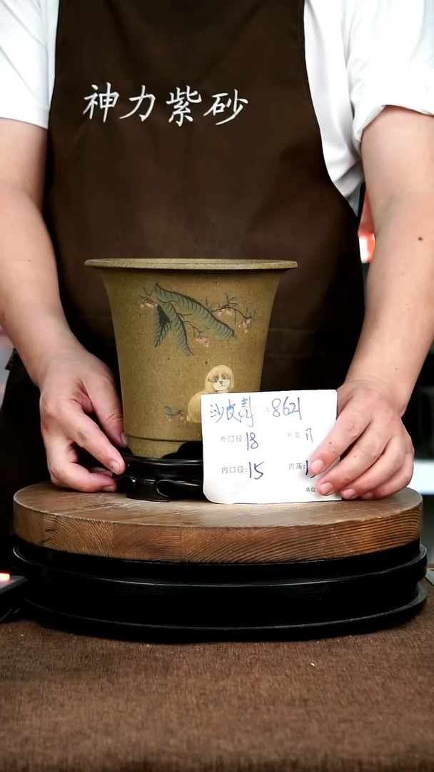 紫砂花盆紫砂花盆8621+S