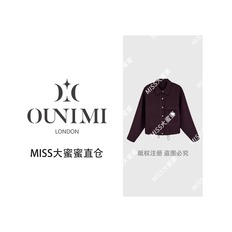 欧倪蜜 OUNIMI【线条主义】小众设计简约翻领明线撞色上衣353003