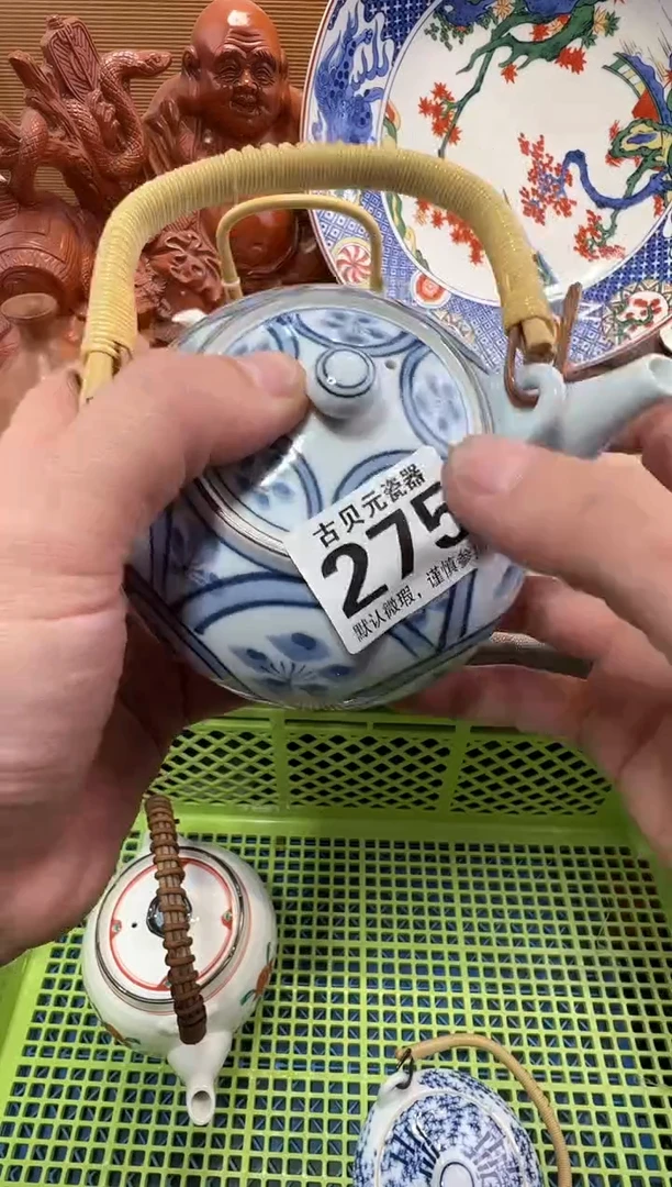 妙*瓷器瓷器瓷器瓷器瓷器瓷器瓷器瓷器