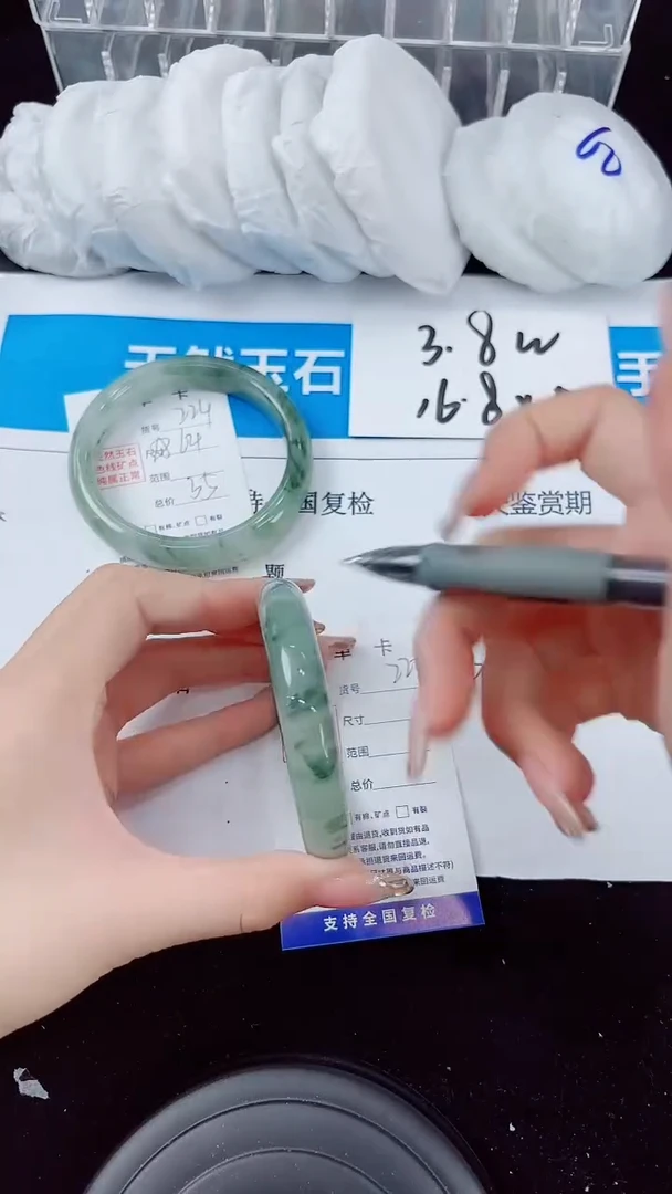 石英质玉手镯未镶嵌225-（55）